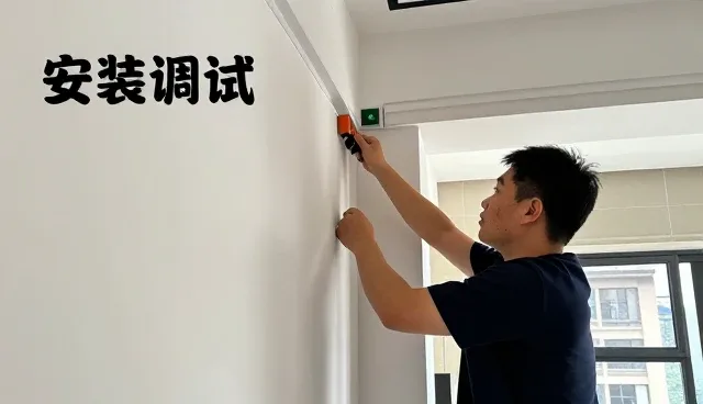 户外场地使用注重需要注意什么？